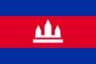 Bandera de Camboya