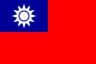 Bandera de Taiwán