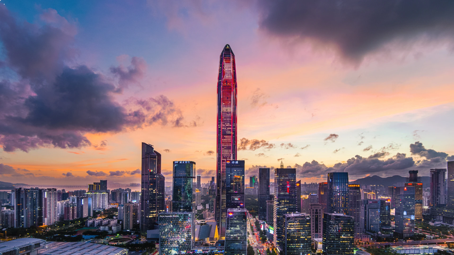Skyline de Shenzhen al atardecer